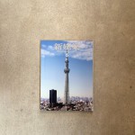 新建築2012　６月号　掲載